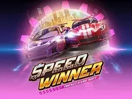 Speed Winner game icon
